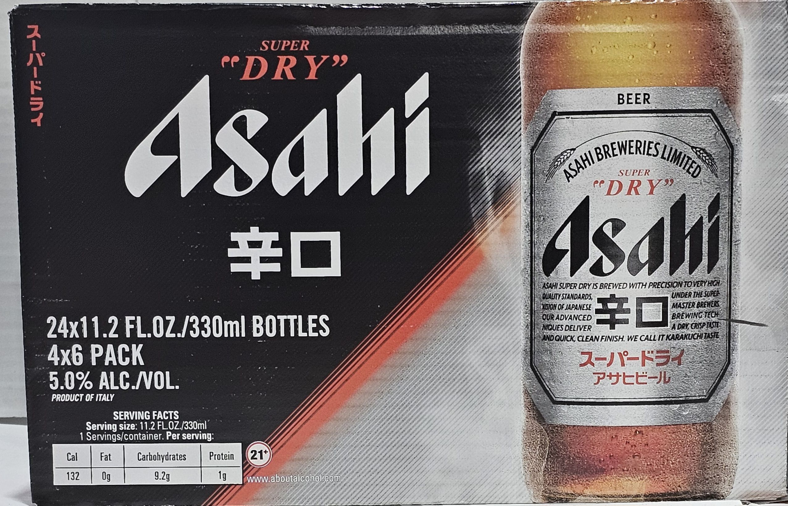 ASAHI SUPER DRY 12oz BTL