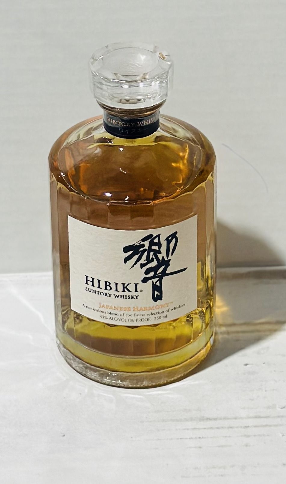 HIBIKI HARMONY 750