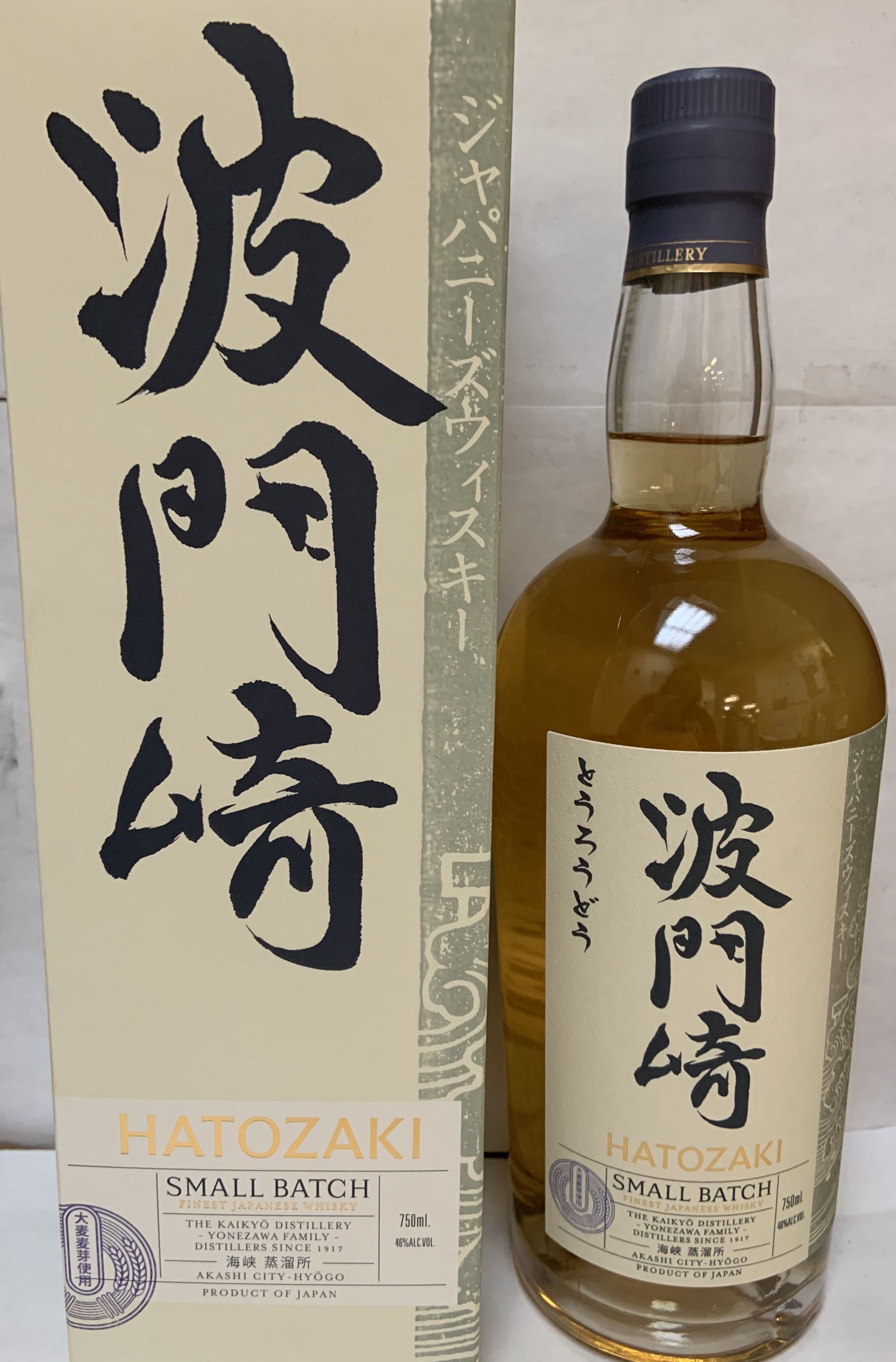 HATOZAKI SMALL BATCH 750