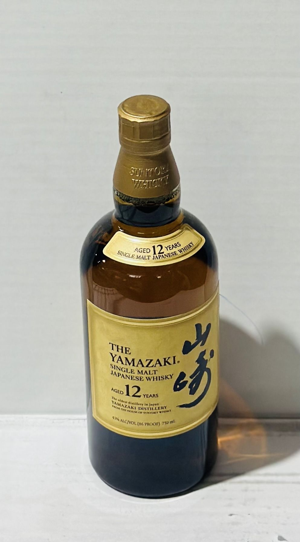 YAMAZAKI 12YR 750