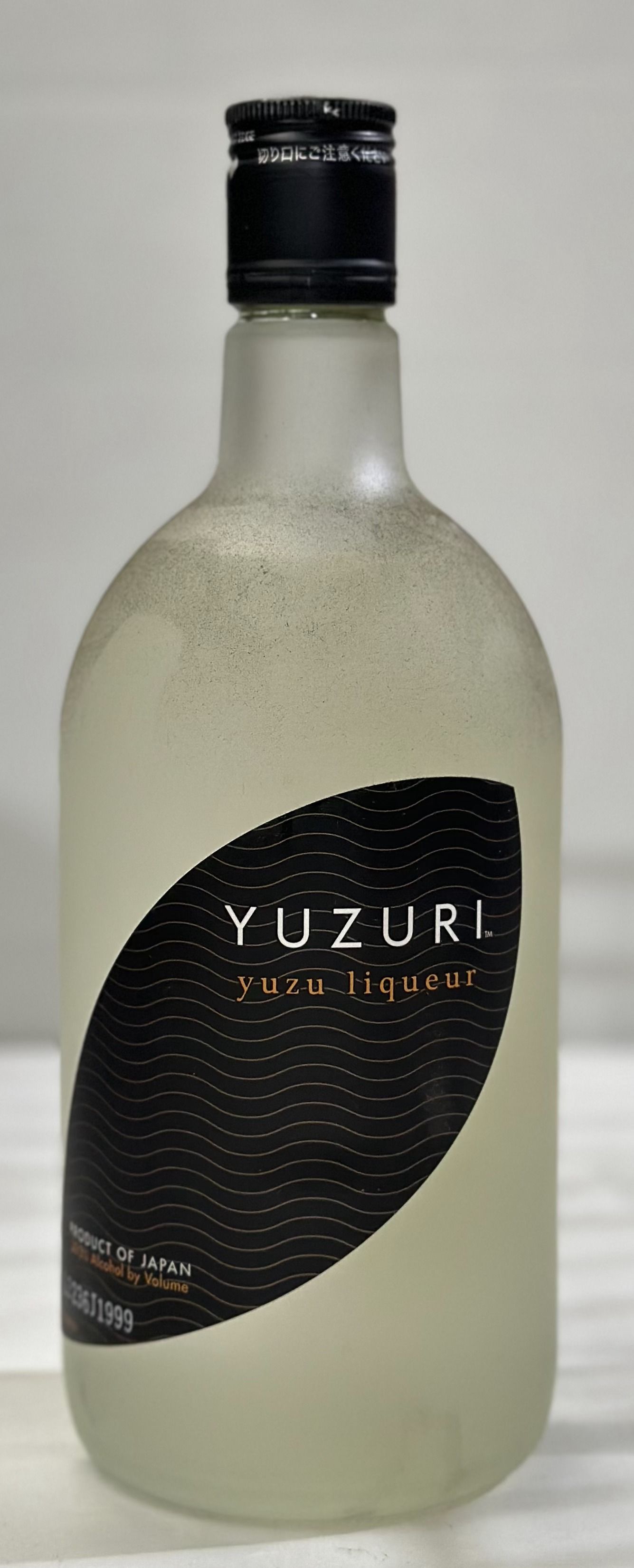 YUZURI YUZU LIQUEUR 750