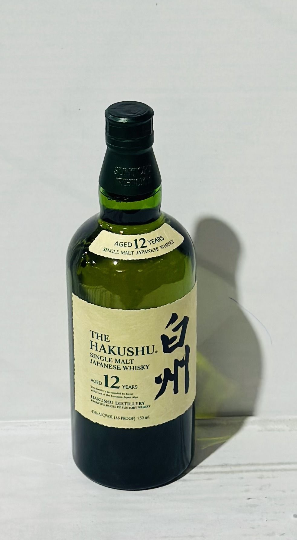 HAKUSHU 12YR 750