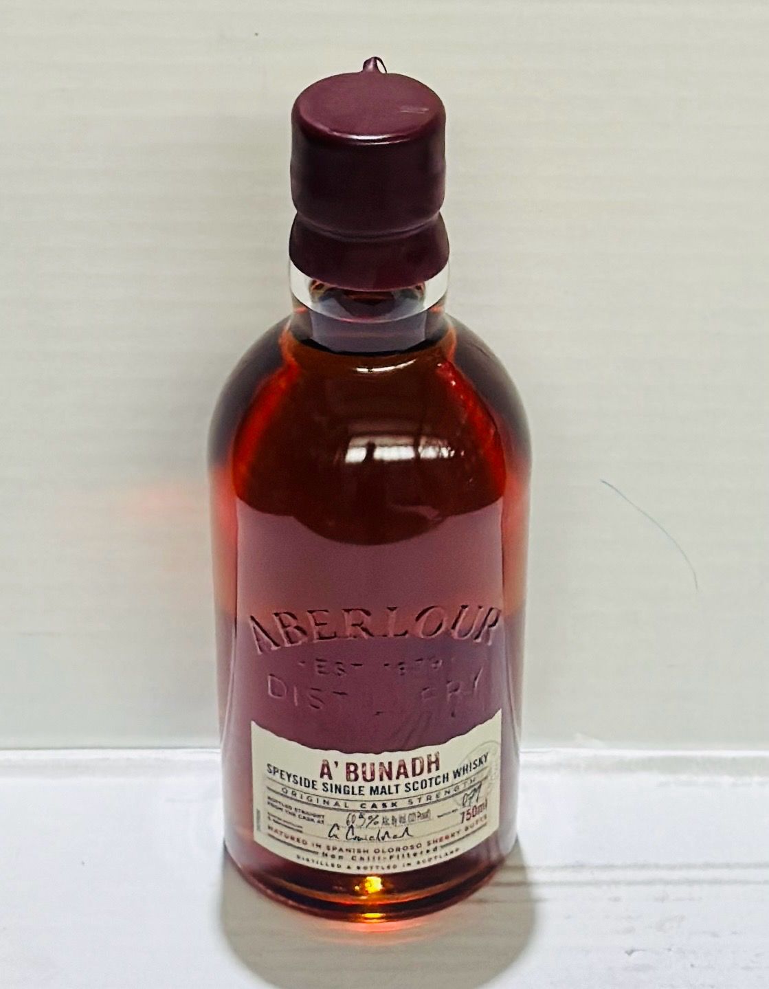 ABERLOUR A'BUNADH 750